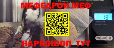 круглые Бузулук