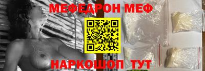 круглые Бузулук
