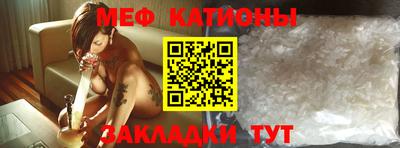круглые Бузулук