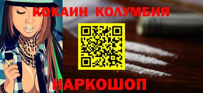 круглые Бузулук