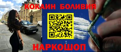 круглые Бузулук