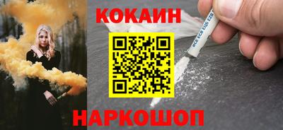 дживик Будённовск