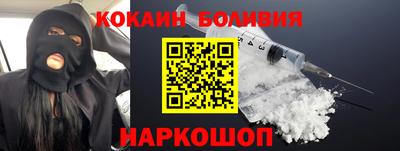 дживик Будённовск