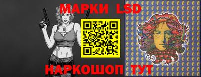 круглые Бузулук