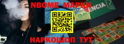 МДПВ Бугуруслан