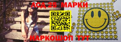 круглые Бузулук