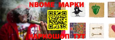 дживик Будённовск