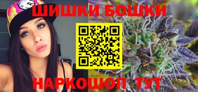 круглые Бузулук