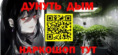 дживик Будённовск