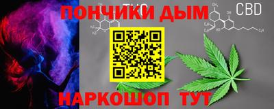 МДПВ Бугуруслан