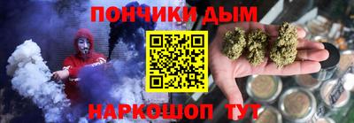 круглые Бузулук