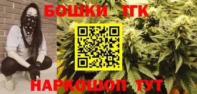 дживик Будённовск
