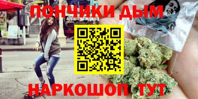 МДПВ Бугуруслан