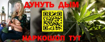 круглые Бузулук