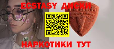 дживик Будённовск