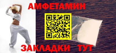 дживик Будённовск