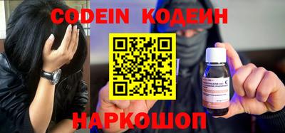 круглые Бузулук
