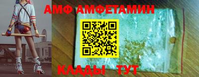 дживик Будённовск