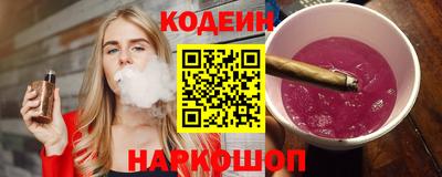дживик Будённовск