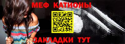 круглые Бузулук