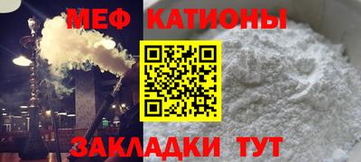 круглые Бузулук
