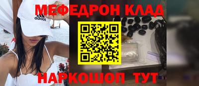 круглые Бузулук