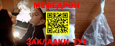 МДПВ Бугуруслан