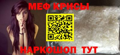 круглые Бузулук