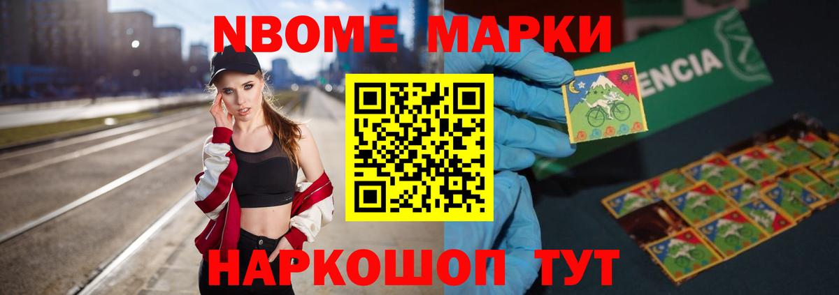 LSD-25 экстази ecstasy  LSD-25 экстази ecstasy  Вход с VPN  Вичуга 